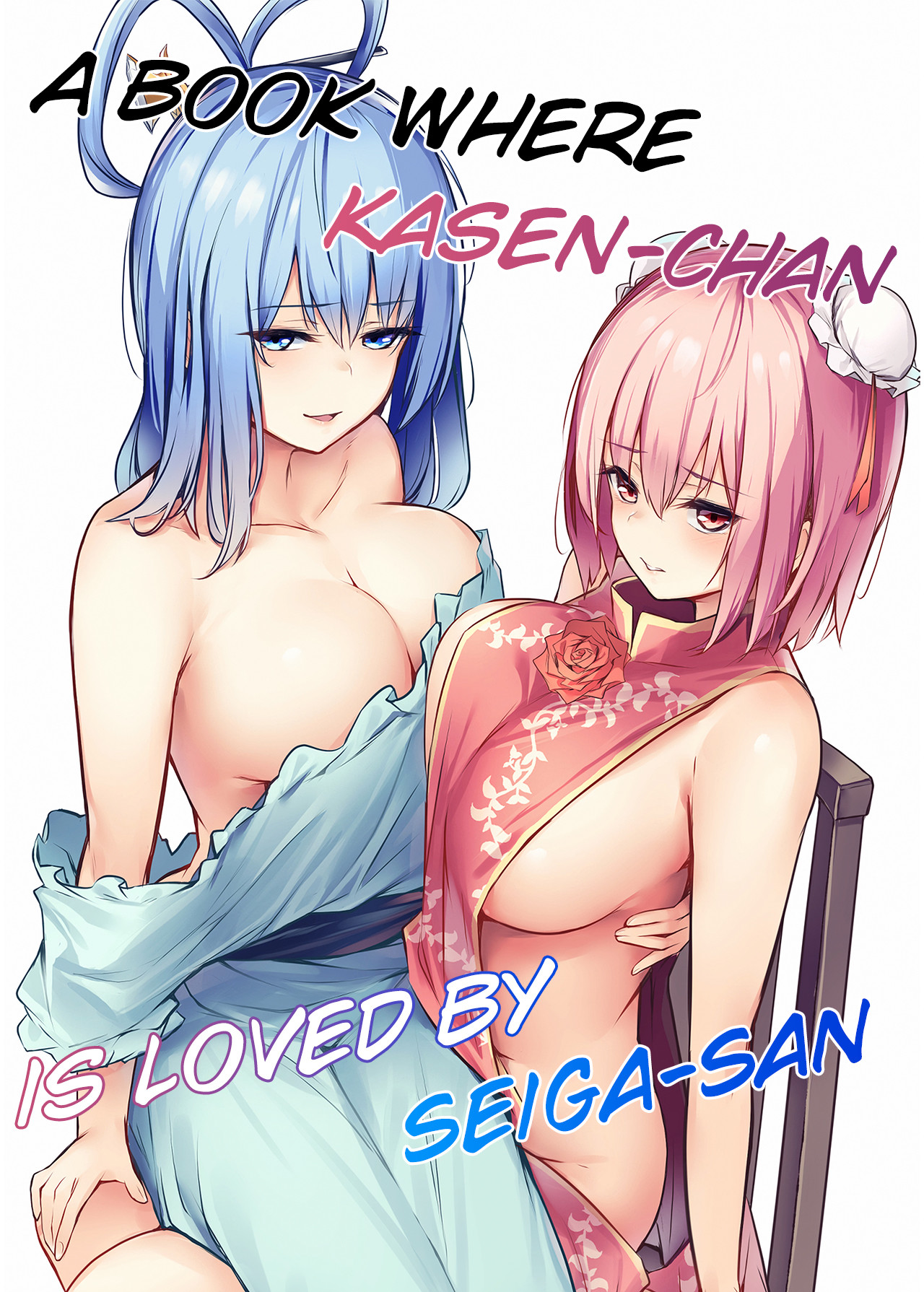 Hentai Manga Comic-A Book Where Kasen-chan Is Loved By Seiga-san-Read-1